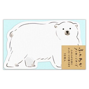 Greeting Card Message Card Polar Bears Made in Japan