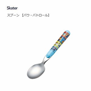 Spoon Skater