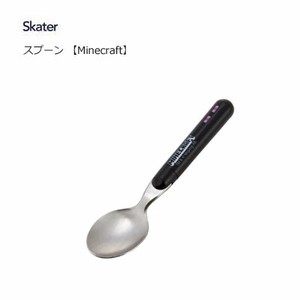 Spoon Skater M