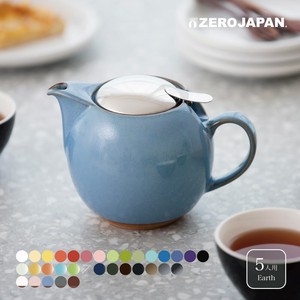 美浓烧 西式茶壶 餐具 680cc 日本制造