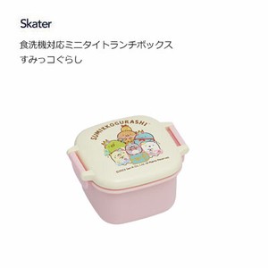 Storage Jar/Bag Sumikkogurashi Lunch Box Skater Dishwasher Safe