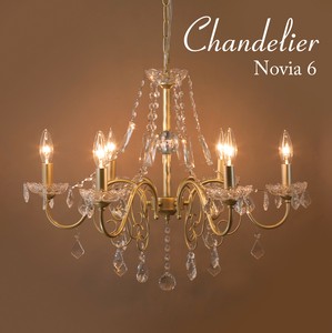 【吊照明】クリスタル シャンデリア［Novia　ノビア（6灯）］＜E12/水雷型＞