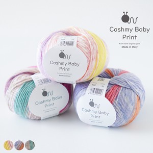 Handicraft Material Pudding Knitworm Cashmy Baby 116m