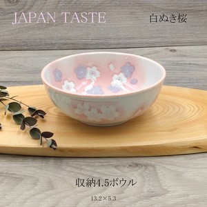Mino ware Donburi Bowl Cherry Blossoms Made in Japan