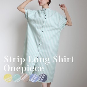 Casual Dress Stripe Spring/Summer One-piece Dress 2024 Spring/Summer