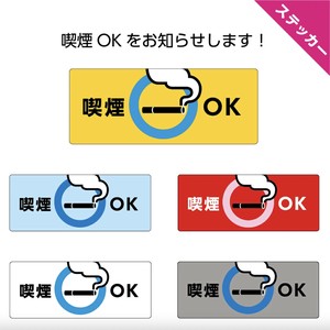 Store Fixture Signages/Signboards Sticker OK