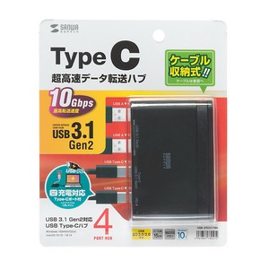 USBType-Cハブ サンワサプライ USB-3TCH17BK USB3.1 Gen2対応 4ポート PD対応