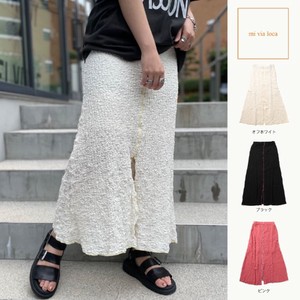 [SD Gathering] Skirt Jacquard Slit Long Skirt Front/Rear 2-way Casual Ladies'