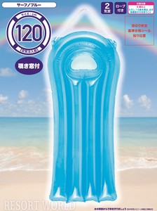 Inflatable Pool Float 120cm