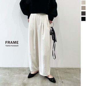 Full-Length Pant Twill Wide Pants 【2024NEW】