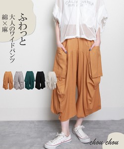 【通年定番】綿麻 ワイドパンツ ボトム    大きいサイズ  chouchou東京