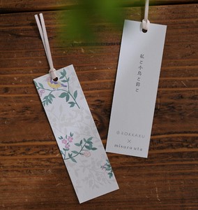 Bookmark Foil Stamping Made in Japan