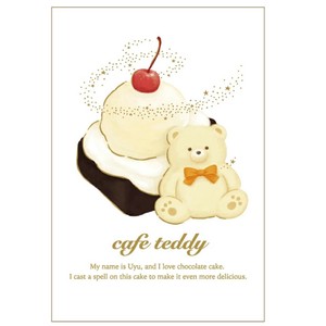 【新商品】cafe teddy ポストカード「ケーキ」【ROKKAKU】【日本製】