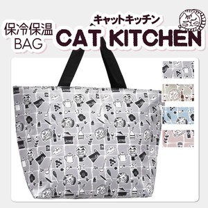再入荷しました！可愛い猫柄の保冷保温バッグ☆【CAT KITCHENーキャットキッチンー】2024新作