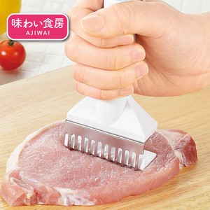 【日本製】味わい食房 お肉のすじ切り ANS-663