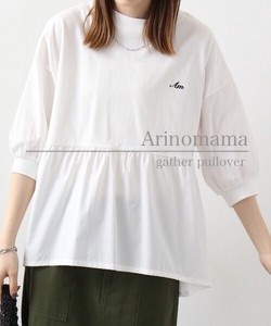 T-shirt Pullover Organic Cotton Switching