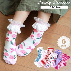 Kids' Socks Pudding Socks Baby Girl