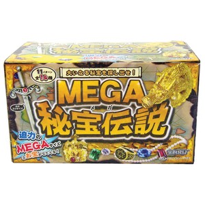 【宝物発見】MEGA秘宝伝説　ケース販売 知育玩具