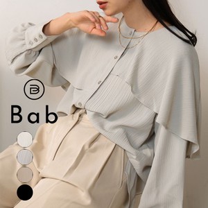 Button Shirt/Blouse Popular Design 【2024NEW】