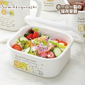 Enamel Storage Jar/Bag Sumikkogurashi Kitchen 950ml