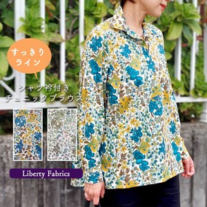 リバティプリント　シャツ衿付きチュニックブラウス（エドナ）　日本製　レディース　フリーサイズ
