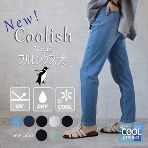 Denim Full-Length Pant Absorbent Quick-Drying Denim Cool Touch 72cm 2024 Spring/Summer