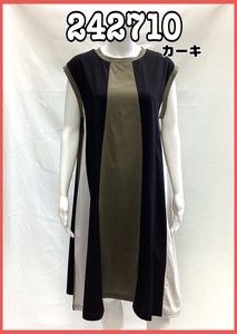 Casual Dress Color Palette A-Line Tops One-piece Dress Ladies' 2024 NEW