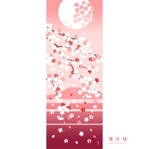 【SDギャザリング】【濱文様】　絵てぬぐい　桜景色　【2023春新作】　(日本製)