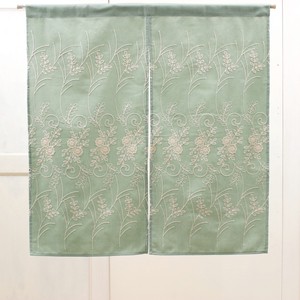 Japanese Noren Curtain Chain Stitch