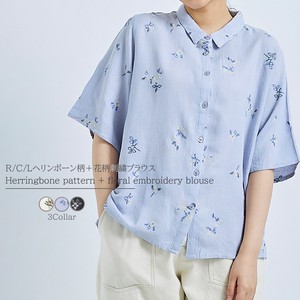 Button Shirt/Blouse Jacquard Floral Pattern Stitch 2024 NEW