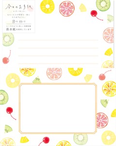 Furukawa Shiko Letter set Tropical Today'S Letter Letter Set