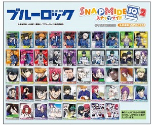TVアニメ「ブルーロック」スナップマイドSQmore!2