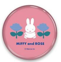 【ﾏﾘﾓｸﾗﾌﾄ】ガラス箸置き　MIFFY　AND　ROSE　ミッフィー