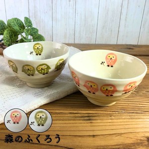 森のふくろう茶碗　ピンク・グリーン  美濃焼 日本製