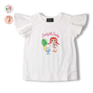 Kids' Short Sleeve T-shirt Pudding Made in Japan