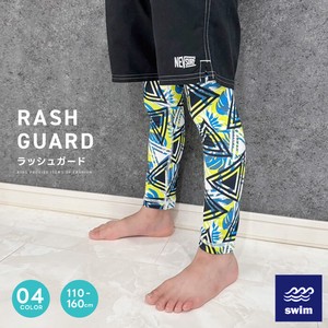 Kids' Swimwear Rash guard Kids