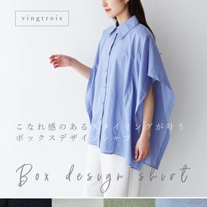Button Shirt/Blouse Design Ladies'