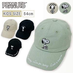 【新商品】キッズサイズ スヌーピー SNOOPY PEANUTS キャップ 帽子