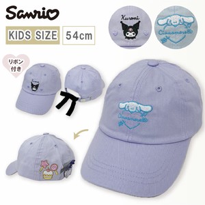 【新商品】キッズサイズ サンリオ Sanrio シナモン クロミ キャップ 帽子