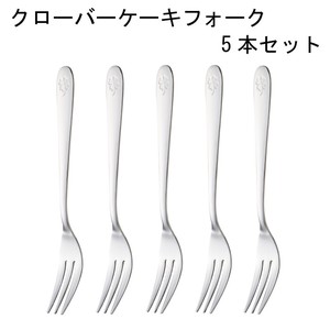Cutlery Clover 5-pcs set Made in Japan
