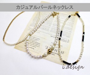 Necklace/Pendant Necklace Casual