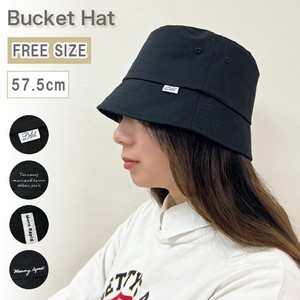 【新商品】ガールズバケットハット フリーサイズ 女の子 帽子