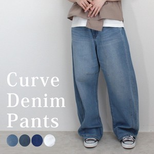 Denim Full-Length Pant Bottoms Wide Denim Denim Pants 2024 Spring/Summer