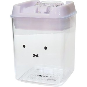 Storage Jar/Bag Miffy 250ml