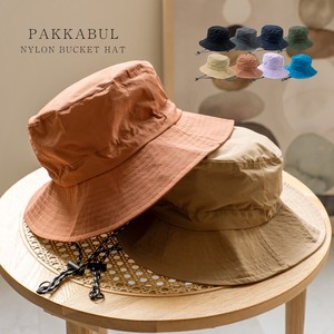 Hat Nylon Water-Repellent Packable 8-colors