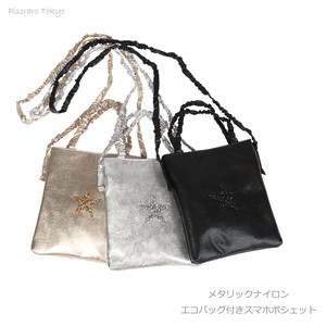 Tote Bag Nylon Reusable Bag Pochette