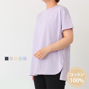 Tunic Oversized T-Shirt 2024 Spring/Summer