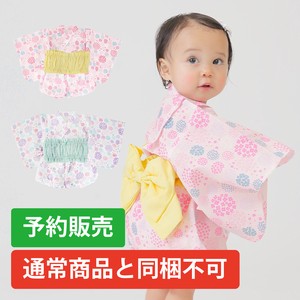 Pre-order Kids' Yukata/Jinbei Little Girls Floral Pattern