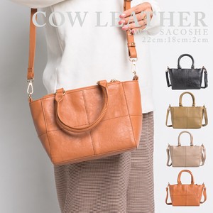 Shoulder Bag Genuine Leather Ladies' NEW