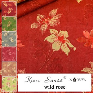 Cotton Red Rose 6-colors